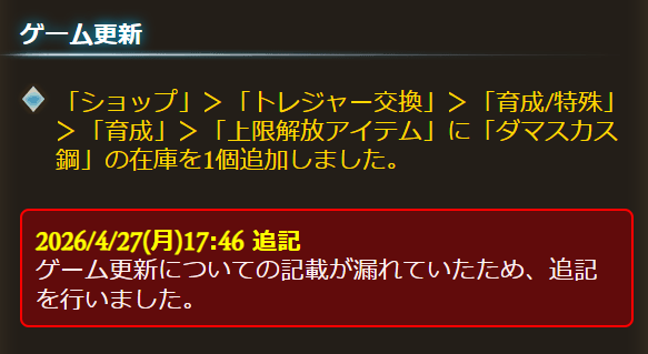 青星ましろ tweet media