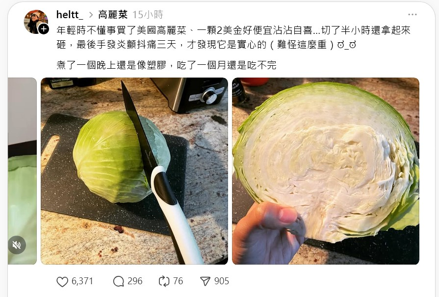 陳大俠 tweet media