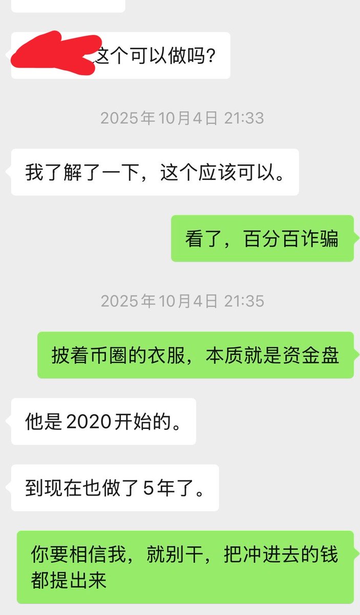 超级飞行员 tweet media