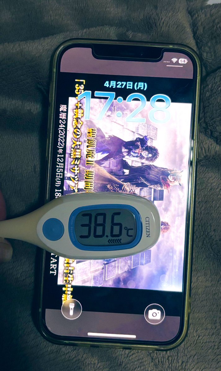 塗装屋🍴凶🐯⚡️ tweet media