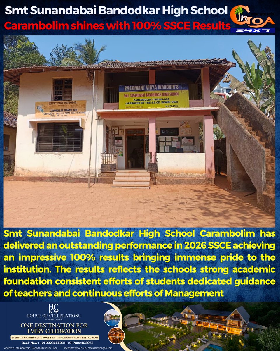 InGoa24x7's tweet image. Smt Sunandabai Bandodkar High School Carambolim shines with 100% SSCE Results

#Goa #GoaNews #School #Shines #SSCResults