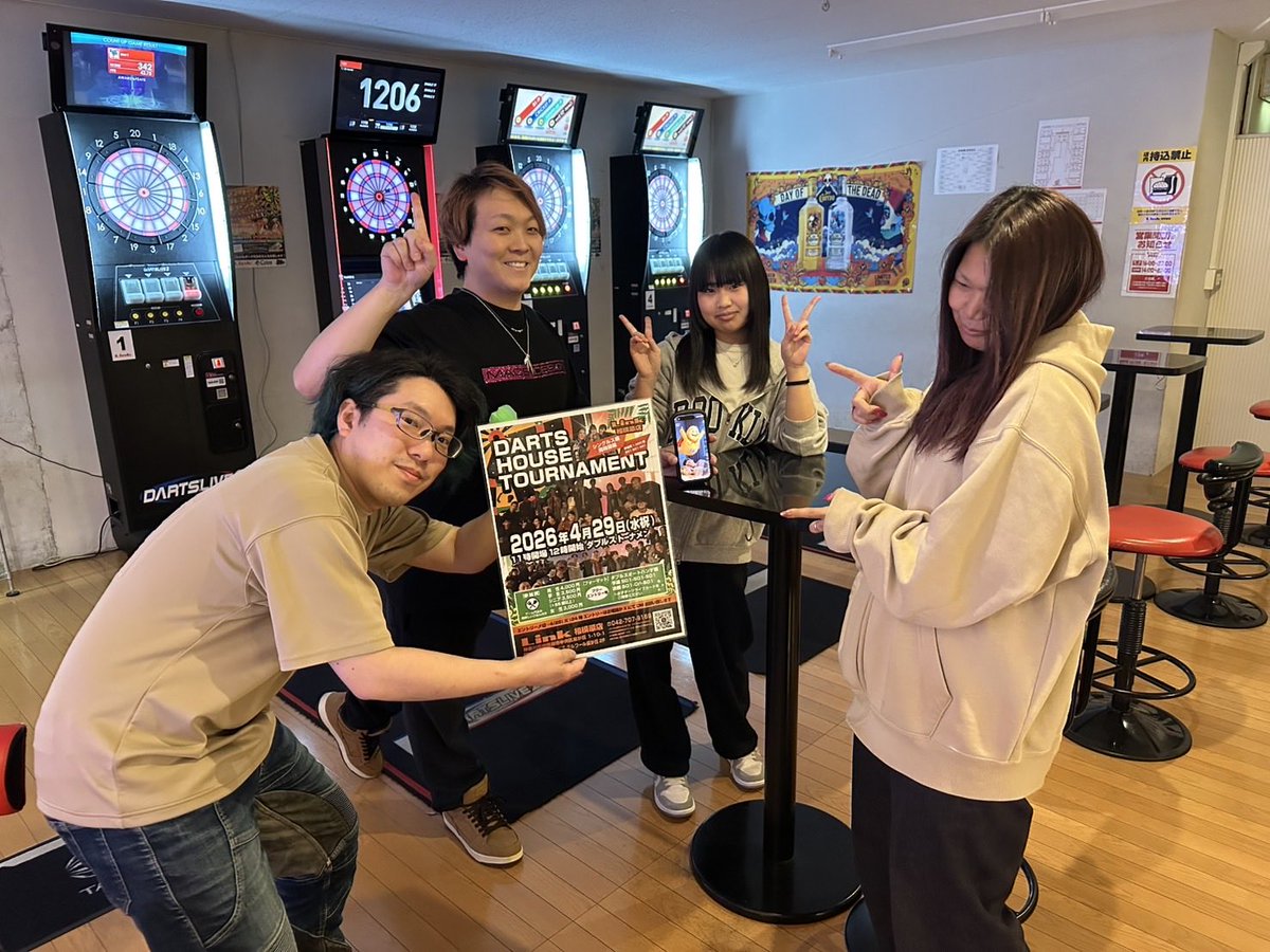 Link相模原店 tweet media