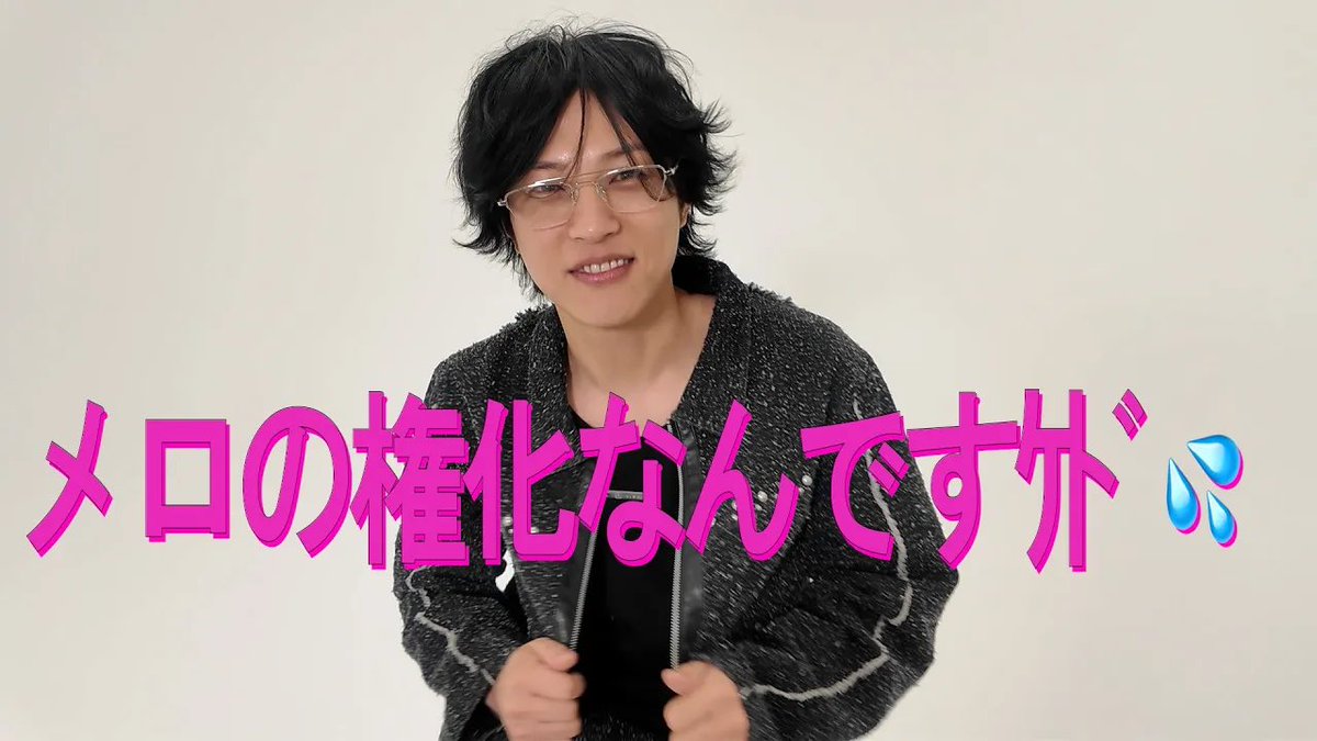 サカモト【GGチャンネル】 tweet media