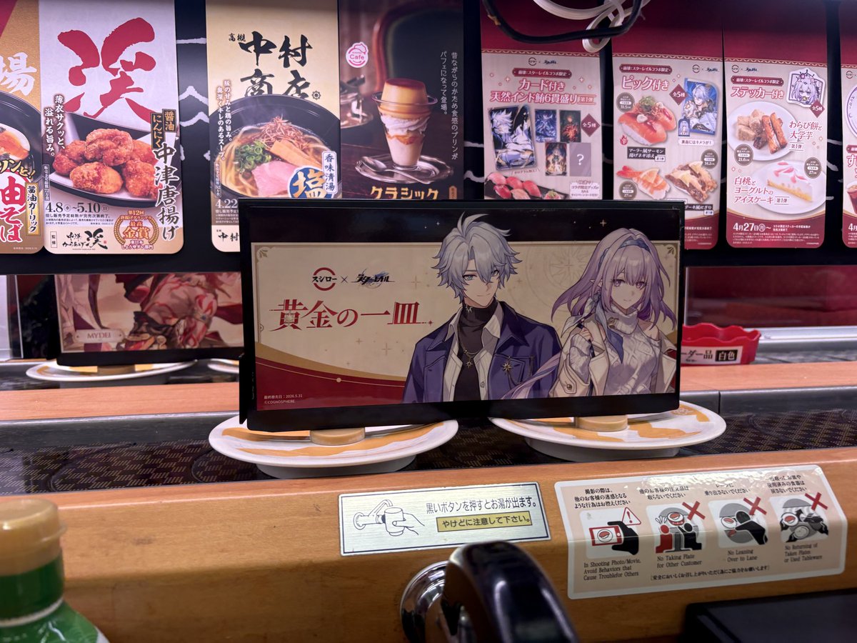 あや (@aya_kabu) / Posts / X