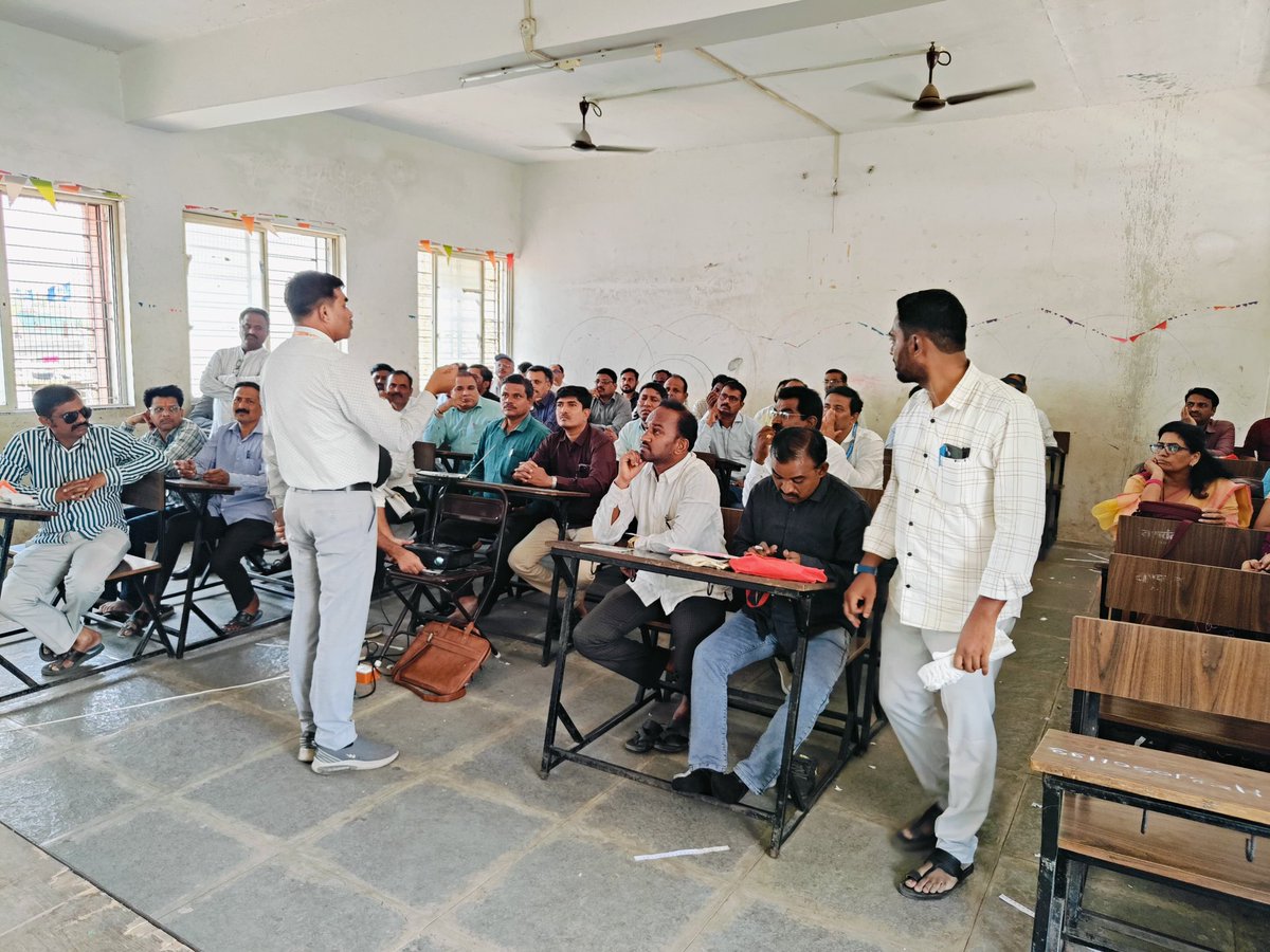 Latur Muncipal Corporation tweet media