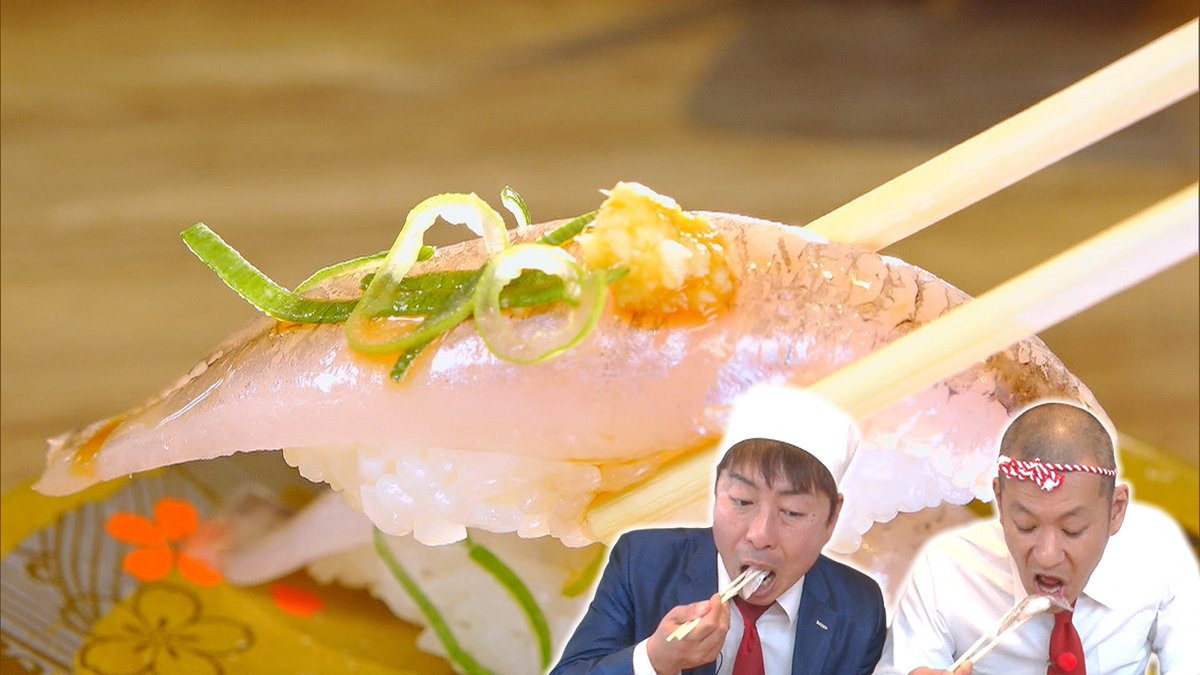 ドデスカ＋（メ～テレ）【公式】 tweet media