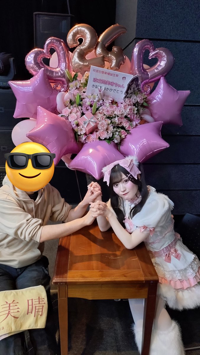 CICSDF's tweet photo. わが永遠の推しみぱはぴば！
出会いは流れてきたSHOWROOM〜
＃みはるっく
#波左間美晴誕生祭2026
みぱは自分含めファンの人が前来た現場いつだったか覚えててくれる！そんな美晴さんにしかない良さが広まって欲しい
みぱにゃんが恥ずかしいとかそんな、もっと見たいよドンドンやろうぜ https://t.co/9K87Oo9Lv7