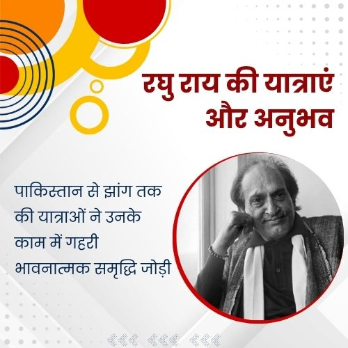 AwazTheVoiceHin's tweet image. रघु राय: फोटोग्राफी के जादूगर

#RaghuRai #Photography #Legend #Art #Inspiration #IndiaCulture