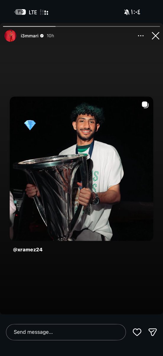 مشـعل راع النخبتين ⭐️⭐️ tweet media