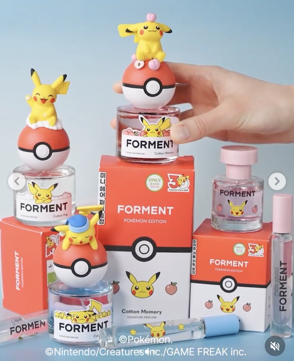 ポケモンセンターNAKAYAMA tweet media