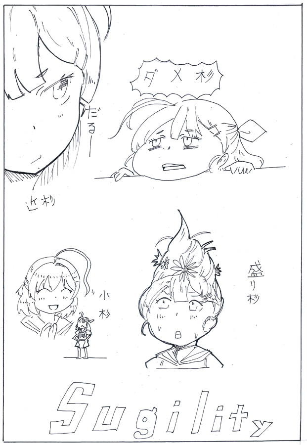 R緑黄色野菜 tweet media