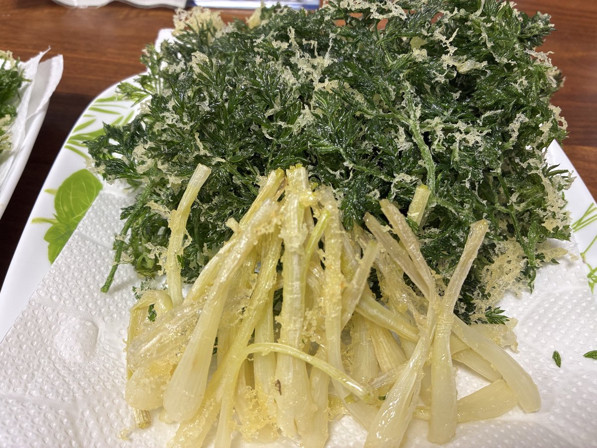 あふろ tweet media