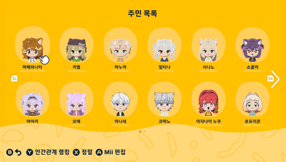 Arkneru_VRC's tweet photo. 커마 다시하는중.... https://t.co/vCUYk3eetC