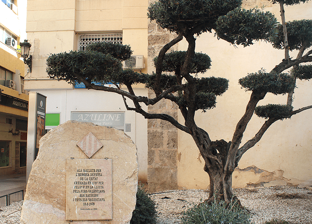 MesEnComu's tweet image. #Fuster: El #PV serà d'esquerres o no serà" #AixòÉsAixí 
#25dAbril Els defensors dls #Furs durant la Guerra d 1707 erem llauradors, gremis i classes populars, q s'oposaven a la centralització del Borbó Les dretes valencianes sont sucursalistes dl poder a Madrid. Hui PPVox el nega