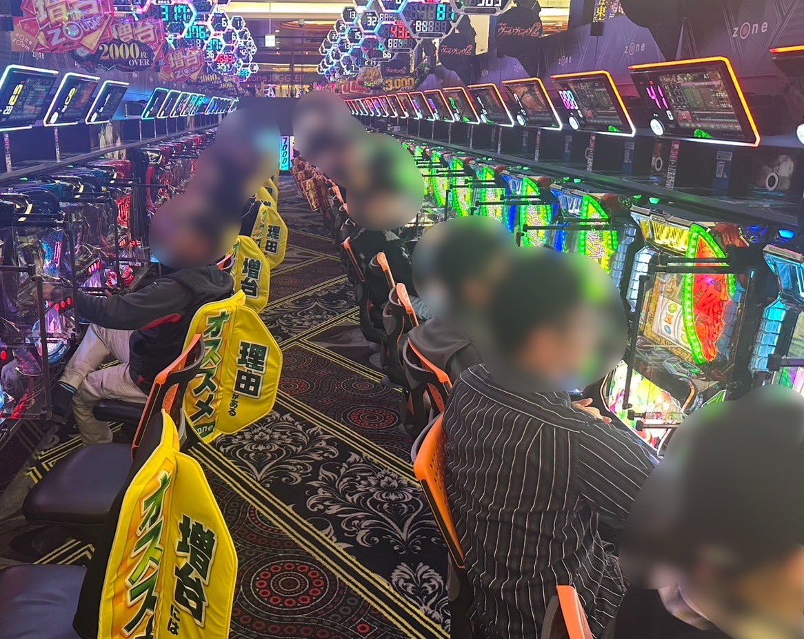 4/27 クロロ調査隊CUSTOM1234567S🏆 ゾーン本城店 現場の状況を 4/27 クロロ調査隊CUSTOM1234567S🏆 ゾーン本城店 現場の状況を