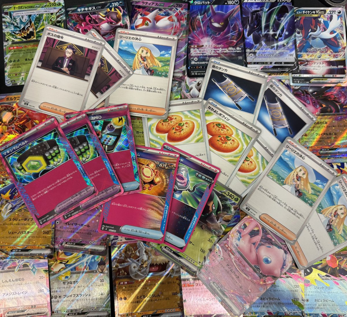 ポケカと遊戯王でトレード出来ませんか？ 楽天市場】【 名入れ 無料 】 プレイマット TCG ポケモンカード ポケカ