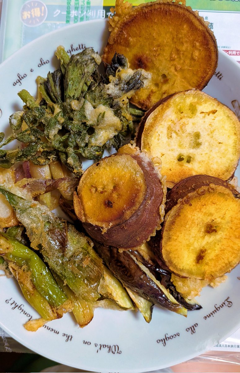 はぴたん tweet media