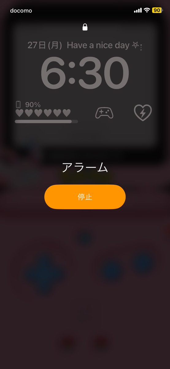 みるこ🐰🌷 tweet media