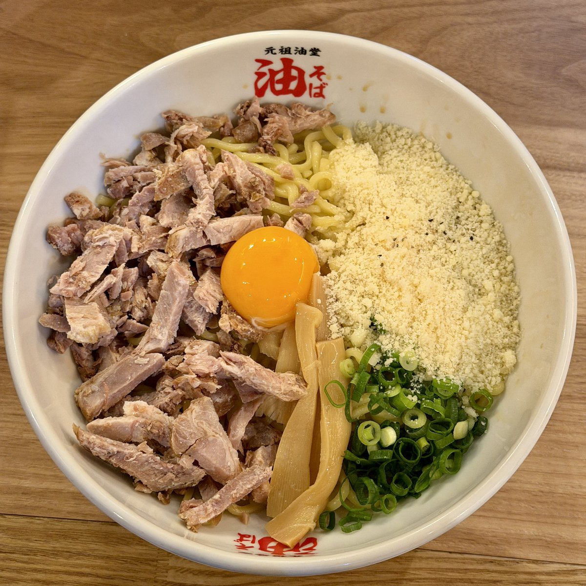 니시오기 tweet media