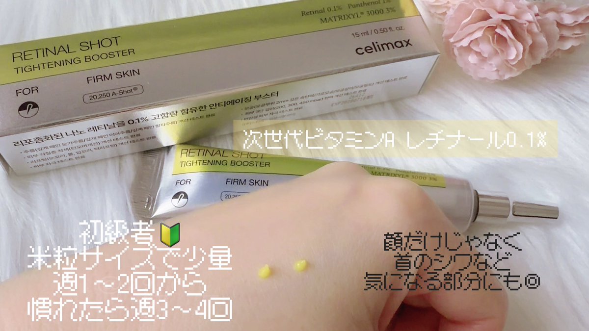 𝚁𝚒𝚗☃️ tweet media