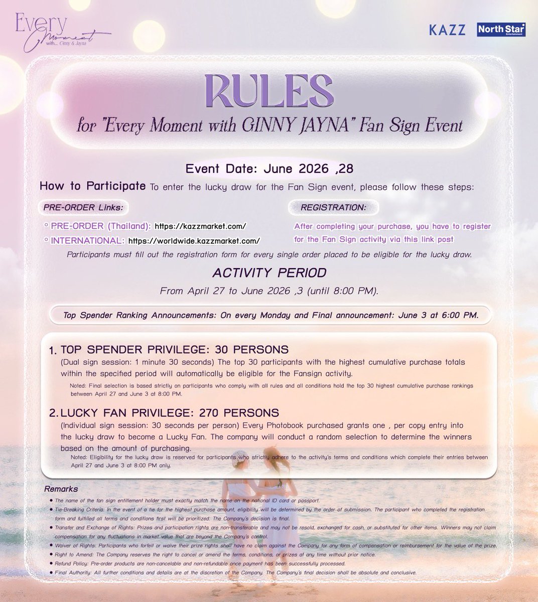 Lunar secret พระจันทร์ซ่อนเงา tweet media