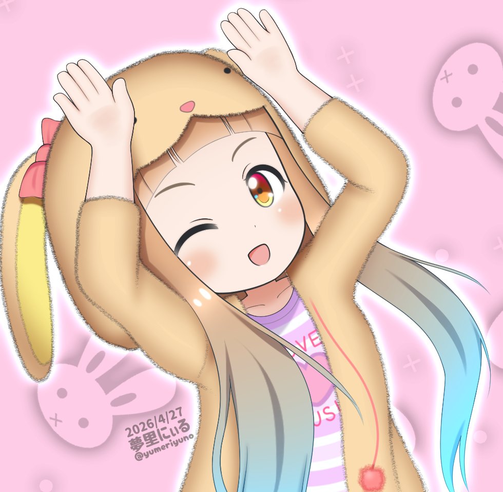 夢里にぃる tweet media