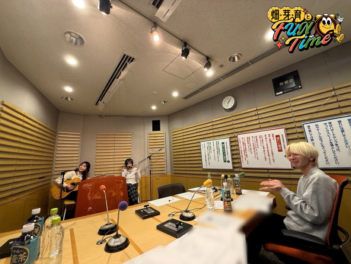 TMEIC presents 畑芽育とFUN Time tweet media