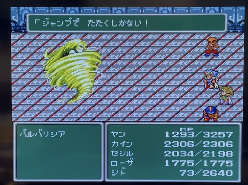 データムゴリスター tweet media