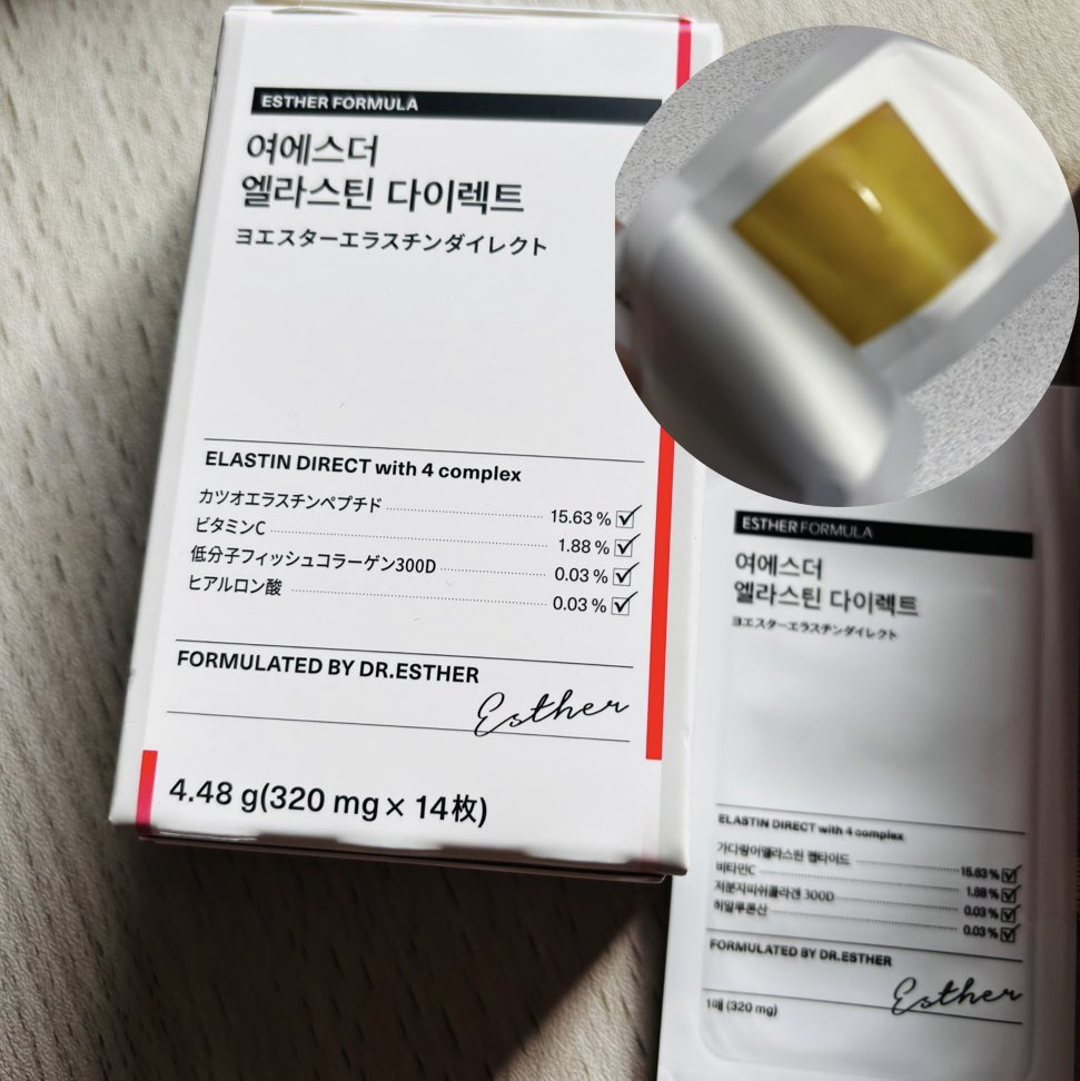 Kumanosuke tweet media