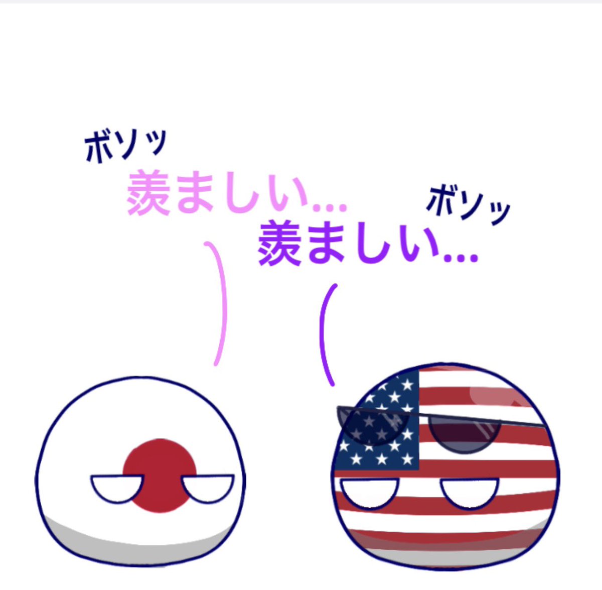 mirona_PB's tweet image. 青春の1ページ
 #ポーランドボール  #pb