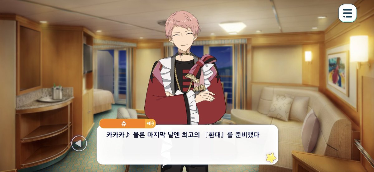 롥 tweet media
