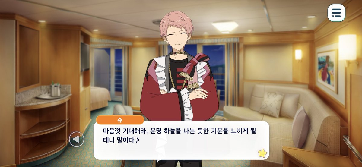 롥 tweet media