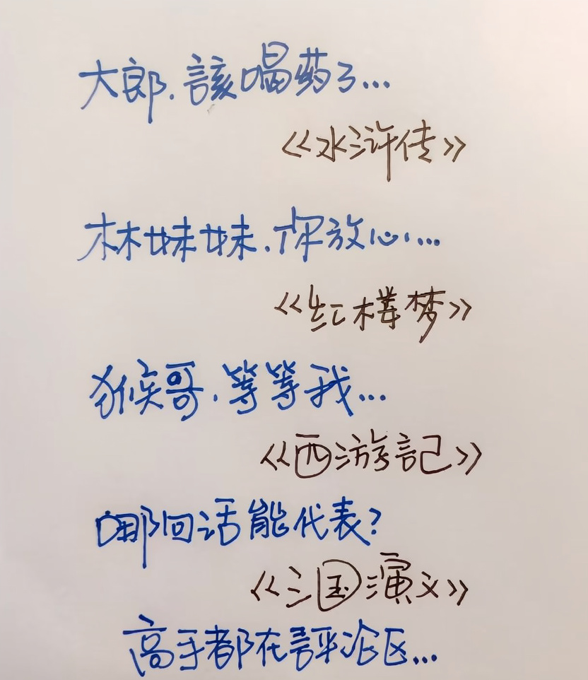 明察社 tweet media