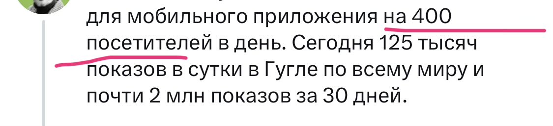 Papa_Coin tweet media