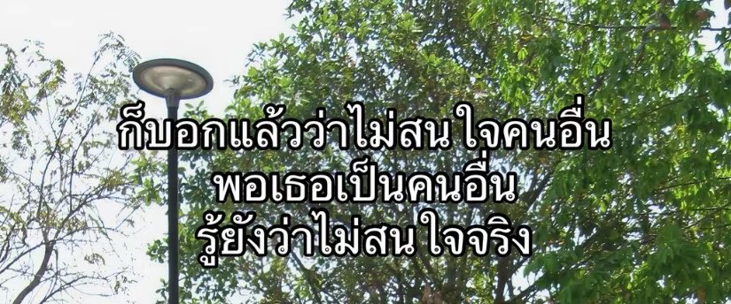 jim (@wendyiice) on Twitter photo 