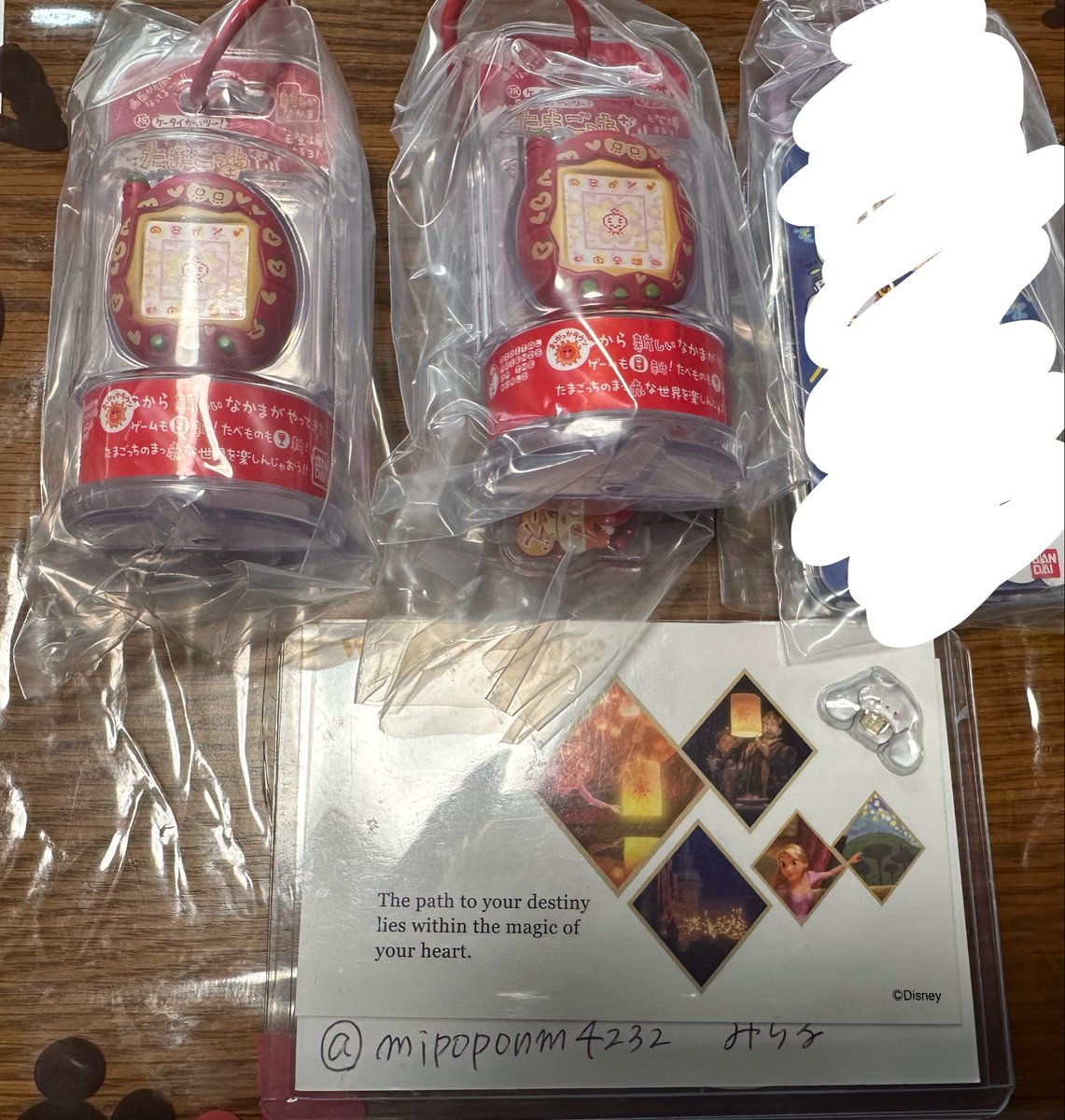 みちる@交換用垢 tweet media