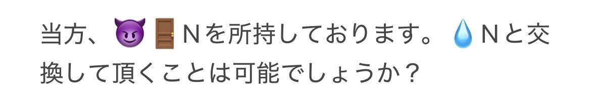 たんちゃ(取引垢) tweet media