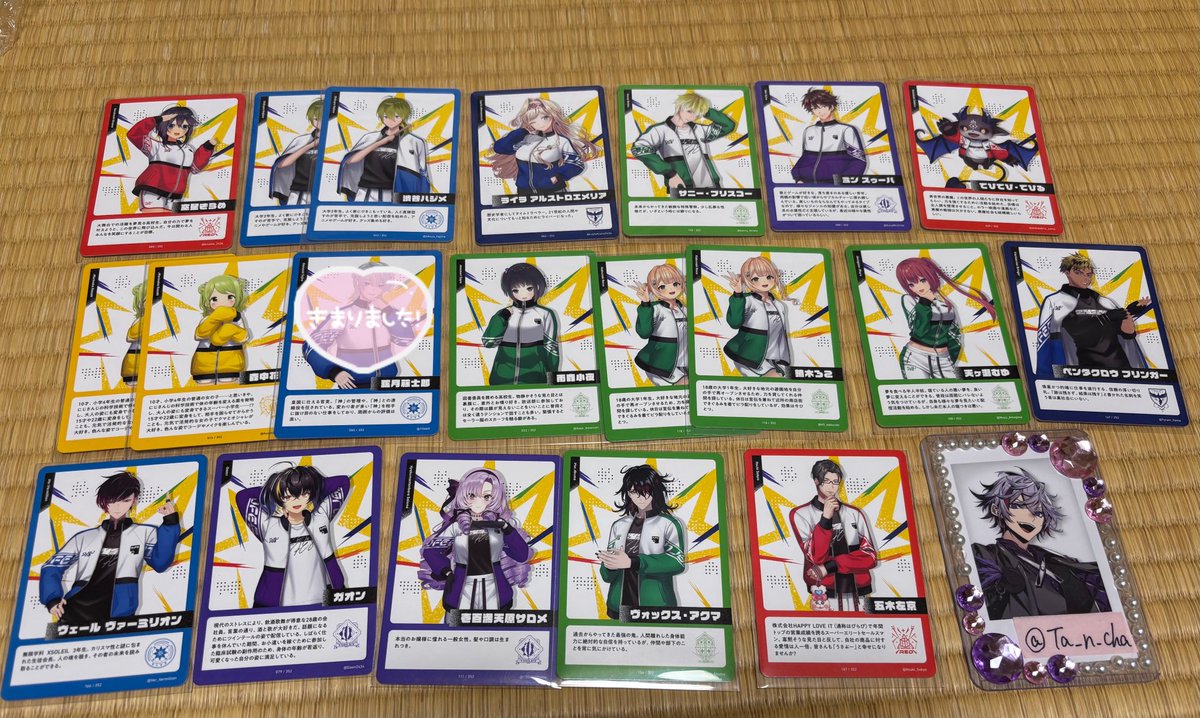 たんちゃ(取引垢) tweet media