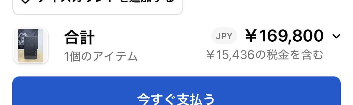 -。•彪叶•。× tweet media