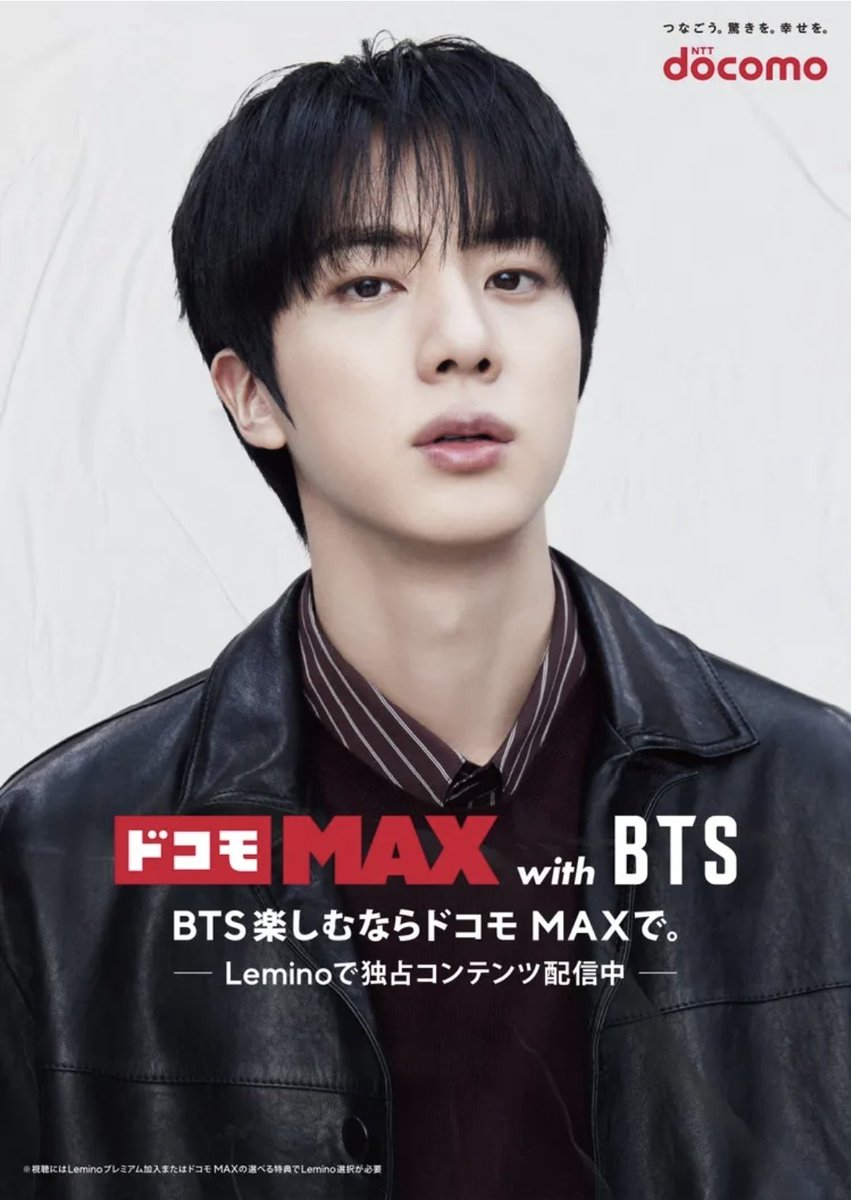 ᴘʀɪɴᴄᴇssᴇ ᴘᴀᴛᴀᴛᴇ tweet media