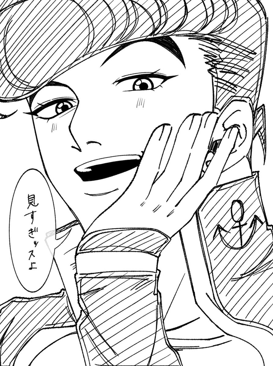 りん@遅筆 tweet media