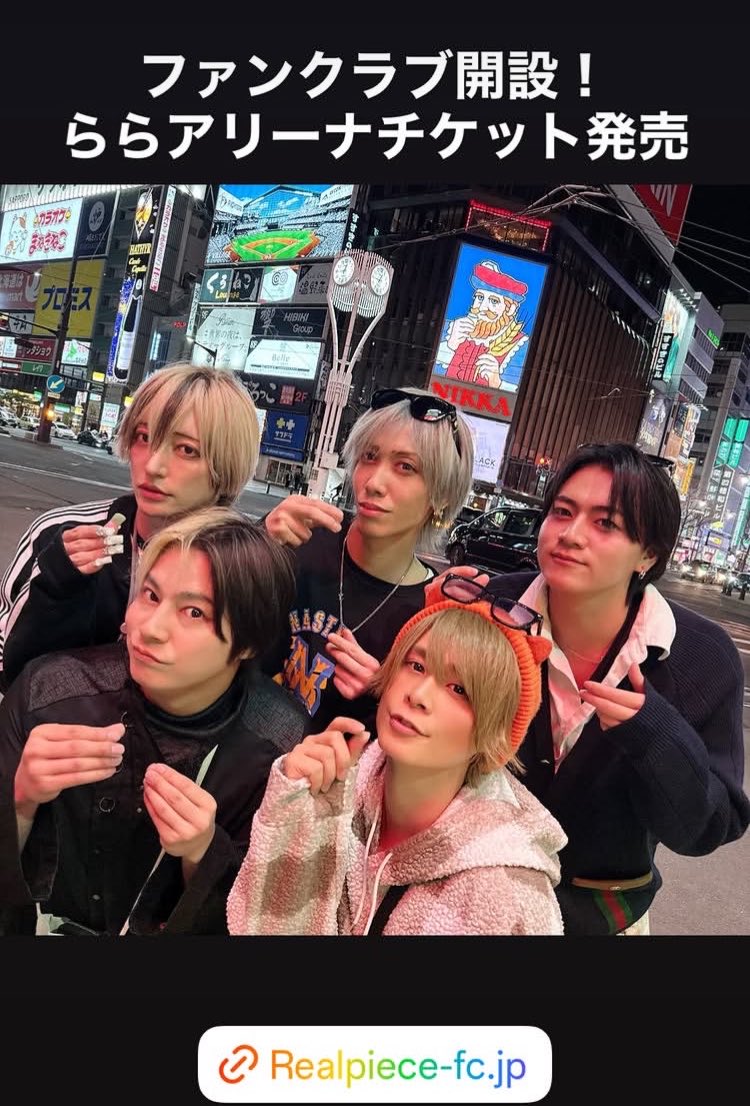 もえ✌️🧩🧡 tweet media