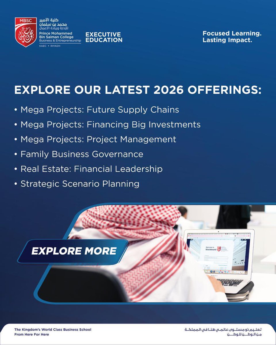 MBSC Executive Education tweet media