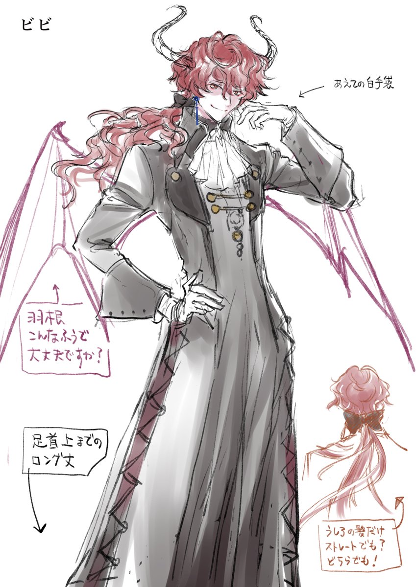 後藤 星*漫画家・イラストレーター tweet media