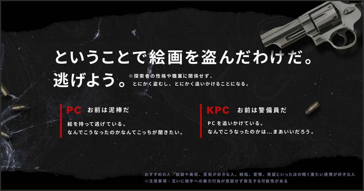 ゆめたろう🐻‍❄️ tweet media