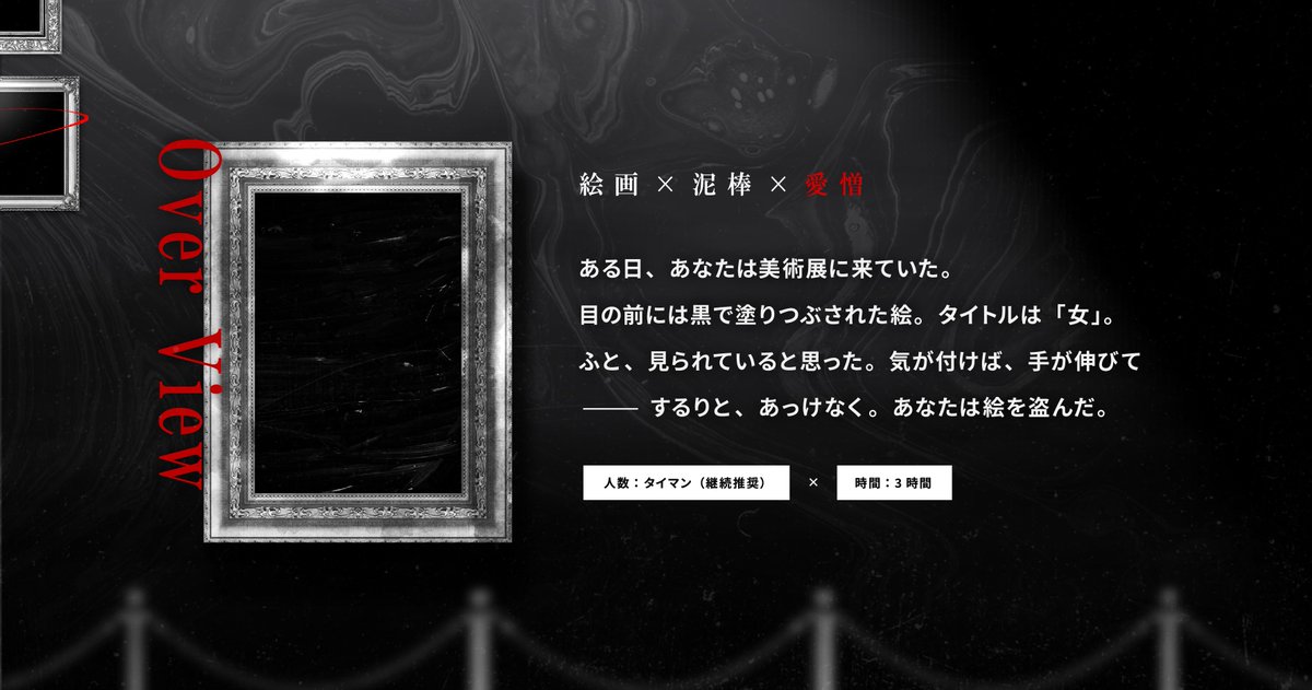 ゆめたろう🐻‍❄️ tweet media