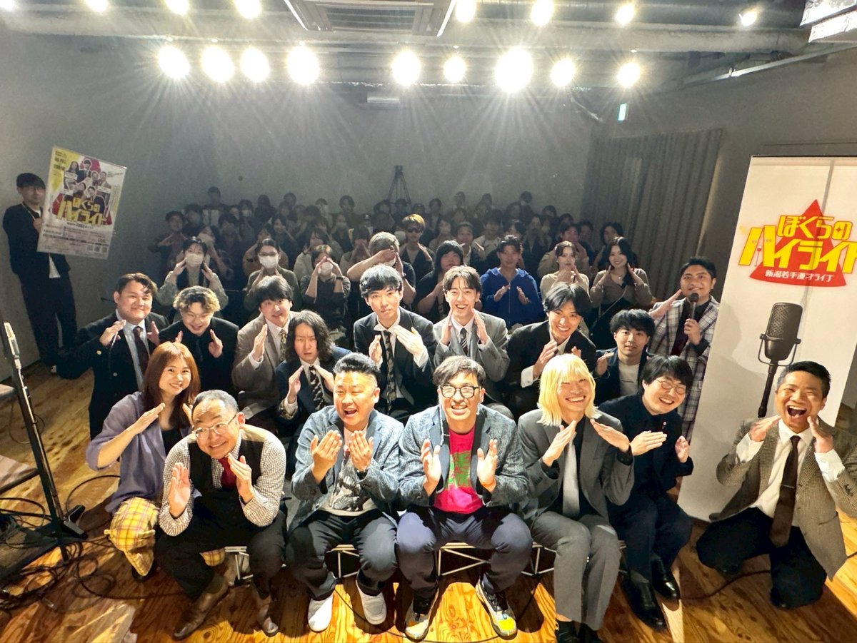 原一平（イチニルート） tweet media