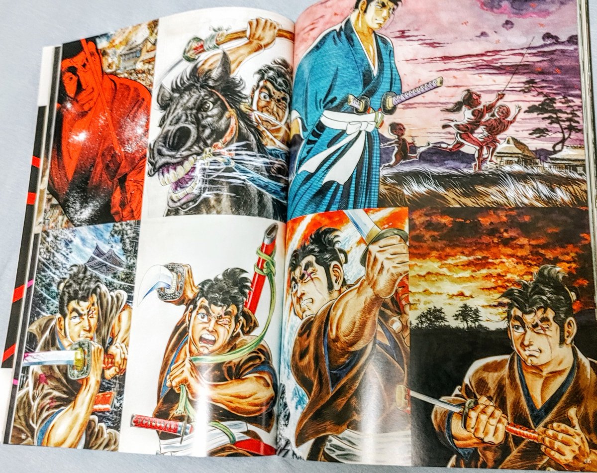 デビル・キング 第2部 さいとう・たかを デビルキング さいとうたかお - メルカリ