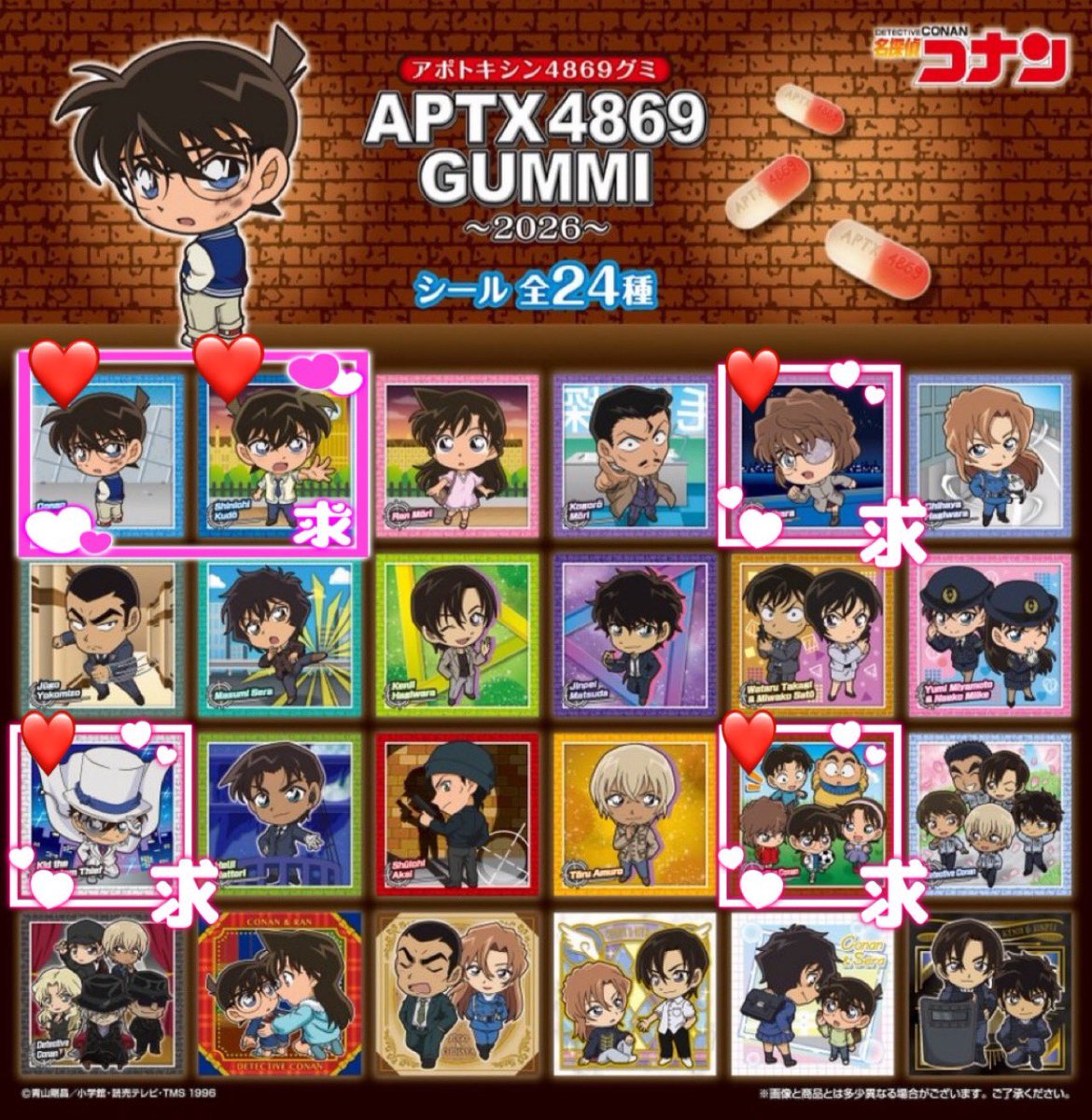 ツイフィ必読@トビー tweet media