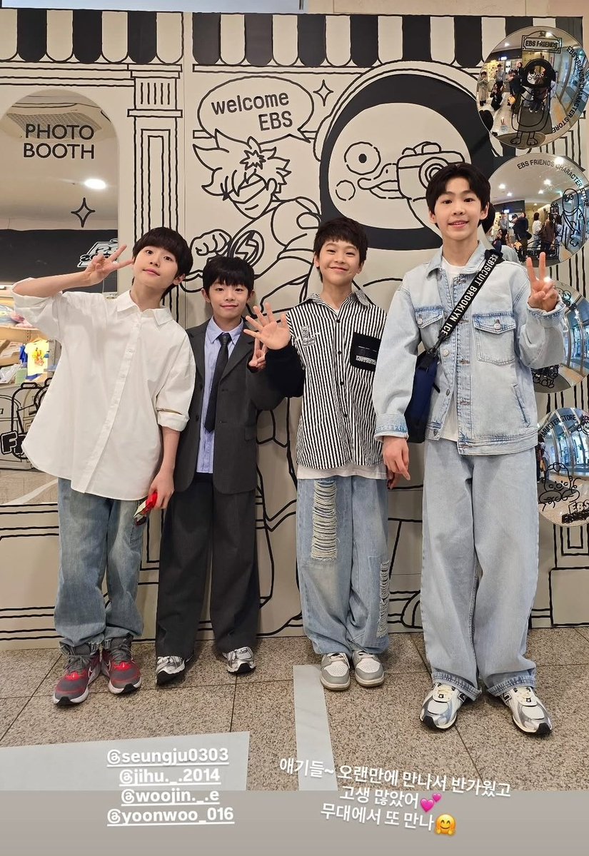 오늘 뭐 촬영잇엇나바 ?!?!  왤케이뽀..